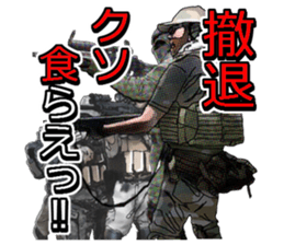 FPS TPS Air Soft gun Military Sticker sticker #7073386