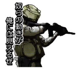 FPS TPS Air Soft gun Military Sticker sticker #7073388