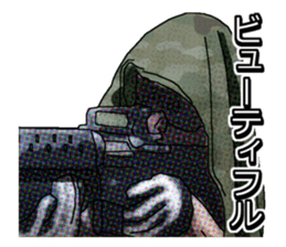 FPS TPS Air Soft gun Military Sticker sticker #7073389