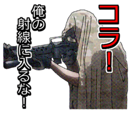 FPS TPS Air Soft gun Military Sticker sticker #7073391