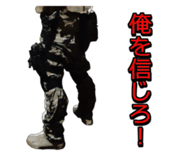 FPS TPS Air Soft gun Military Sticker sticker #7073393