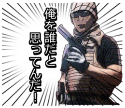 FPS TPS Air Soft gun Military Sticker sticker #7073396