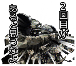 FPS TPS Air Soft gun Military Sticker sticker #7073398