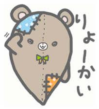 fluffy patch bear sticker #7073529