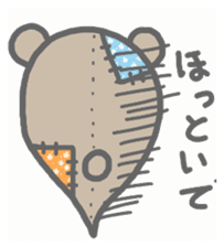 fluffy patch bear sticker #7073538
