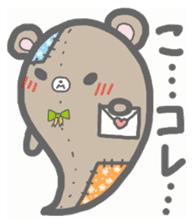 fluffy patch bear sticker #7073543