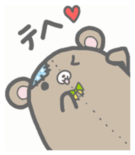fluffy patch bear sticker #7073545