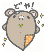 fluffy patch bear sticker #7073549