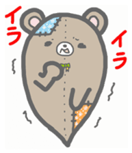 fluffy patch bear sticker #7073550