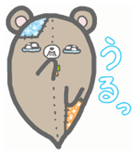 fluffy patch bear sticker #7073552