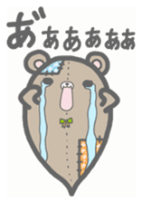 fluffy patch bear sticker #7073554