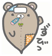 fluffy patch bear sticker #7073563