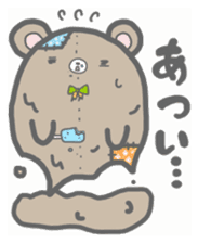 fluffy patch bear sticker #7073565