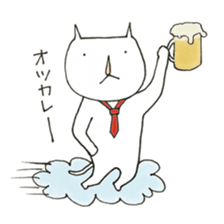 The fat macho cat sticker #7073688