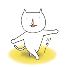 The fat macho cat sticker #7073690