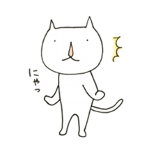 The fat macho cat sticker #7073694