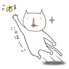 The fat macho cat sticker #7073697