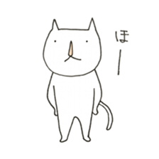 The fat macho cat sticker #7073701