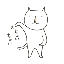 The fat macho cat sticker #7073704