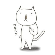 The fat macho cat sticker #7073705