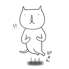 The fat macho cat sticker #7073707