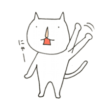 The fat macho cat sticker #7073709