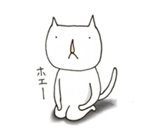 The fat macho cat sticker #7073712