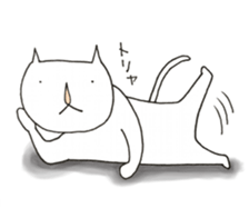 The fat macho cat sticker #7073718