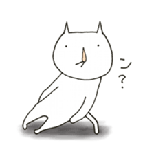 The fat macho cat sticker #7073724