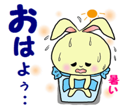 Sticker of a cute rabbit in Summer sticker #7073768