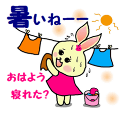 Sticker of a cute rabbit in Summer sticker #7073769