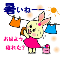 Sticker of a cute rabbit in Summer sticker #7073769