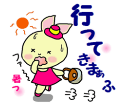 Sticker of a cute rabbit in Summer sticker #7073771