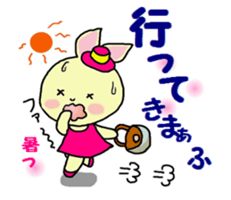 Sticker of a cute rabbit in Summer sticker #7073771