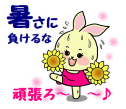 Sticker of a cute rabbit in Summer sticker #7073773