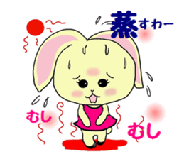 Sticker of a cute rabbit in Summer sticker #7073775