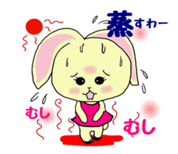 Sticker of a cute rabbit in Summer sticker #7073775