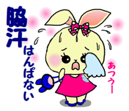 Sticker of a cute rabbit in Summer sticker #7073776