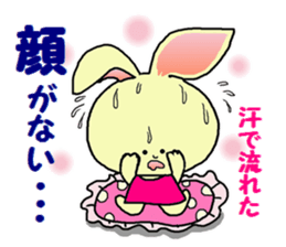 Sticker of a cute rabbit in Summer sticker #7073778