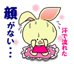 Sticker of a cute rabbit in Summer sticker #7073778