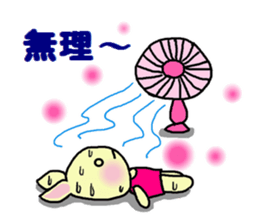 Sticker of a cute rabbit in Summer sticker #7073782