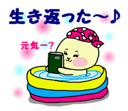 Sticker of a cute rabbit in Summer sticker #7073783