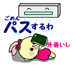 Sticker of a cute rabbit in Summer sticker #7073786