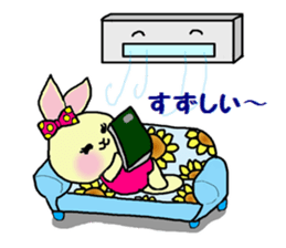 Sticker of a cute rabbit in Summer sticker #7073787