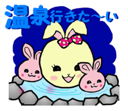 Sticker of a cute rabbit in Summer sticker #7073790