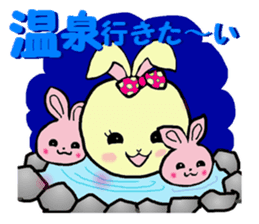 Sticker of a cute rabbit in Summer sticker #7073790