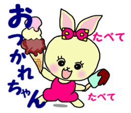 Sticker of a cute rabbit in Summer sticker #7073797