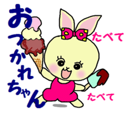 Sticker of a cute rabbit in Summer sticker #7073797