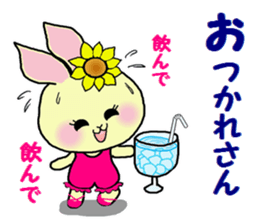 Sticker of a cute rabbit in Summer sticker #7073800
