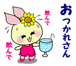 Sticker of a cute rabbit in Summer sticker #7073800